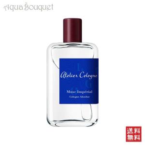 アトリエ コロン 香水 ムスク インペリアル コロン アブソリュー 200ml ユニセックス ATELIER COLOGNE MUSC IMPERIAL COLOGNE ABSOLUE｜aquabouquet