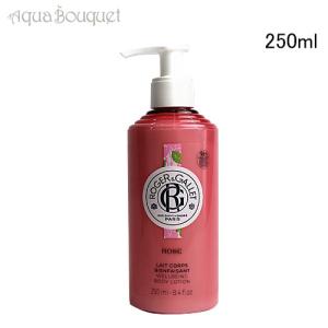 CHANEL（シャネル） チャンス ボディクリーム 150g CHANEL CHANCE BODY
