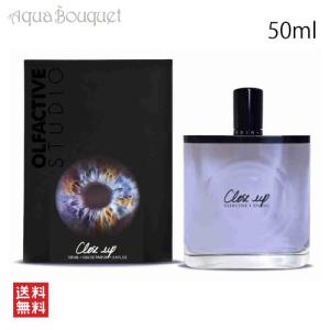 オルファクティヴ ストゥディオ クローズアップ オードパルファム 50ml OLFACTIVE  STUDIO CLOSE UP EDP｜aquabouquet