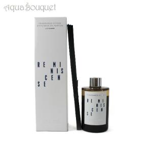 リリー＆ムスク フレグランス 200mlの買取情報