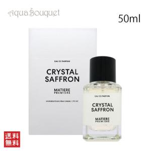 バイレード アイズ クローズド オードパルファン 100ml BYREDO PARFUMS