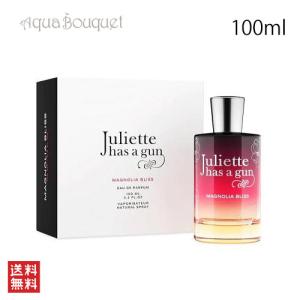 LOEWE（ロエベ） エセンシア オードゥ パルファム 50ml LOEWE ESENCIA