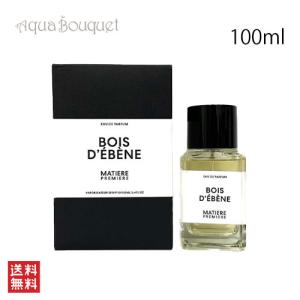 LOEWE（ロエベ） アイレ スティレサ オードゥ トワレ 100ml LOEWE AIRE