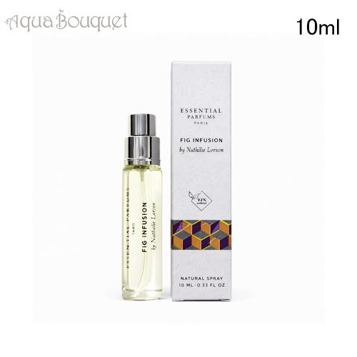 エッセンシャル パルファン フィグ アンフュージョン オードパルファム 10ml ESSENTIAL...