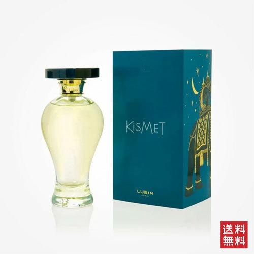 リュバン キスメット オードパルファム 100ml LUBIN KISMET EDP [ccs]