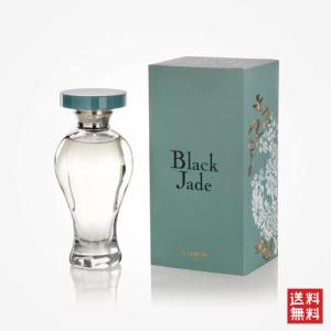 ルラボ　ネロリ　LE LABO NEROLI 36 香水　オードパルファム ネロリ 36 オード パルファム LE LABO ル ラボ ルラボ 【送料無料