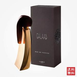 リュバン ガラード オードパルファム 100ml LUBIN GALAAD EDP [jqw]