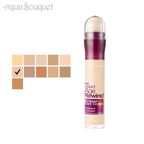 メイベリン イレイザー アイ コンシーラー 6ml ( 00 IVORY ) MAYBELLINE ...