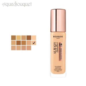 BOURJOIS (ブルジョワ) ブラッシュ パステル ジュ 2.5g #16 ROSE