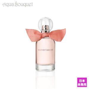 ウーマン シークレット オー マイ シークレット オードパルファム 30ml 女性用 レディース スイート 甘い アーモンド ナッツ WOMEN SECRET EAU MY SECRET EDP｜aquabouquet