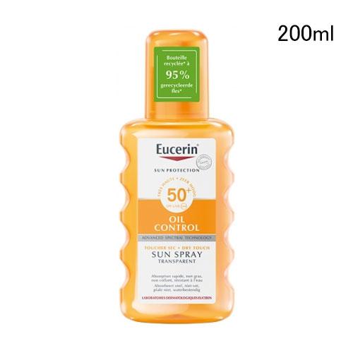 ユーセリン 日焼け止めオイル コントロール サンスプレー クリアタイプ SPF50+ 200ml E...