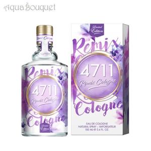 香水  フレグランス 女性用 ユニセックス 4711 フォーセブンイレブン リミックス コロン 100ml 4711 REMIX COLOGNE EDITION EDC [7573] [3F-A]