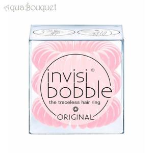 インヴィジボブル ヘアゴム オリジナル ブラッシュ アワー （３個入り）INVISIBOBBLE ORIGINAL BLUSH HOUR [3244] [3F-I]｜aquabouquet