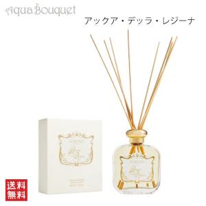 JO MALONE LONDON（ジョーマローンロンドン） ジョーマローン ミルラ