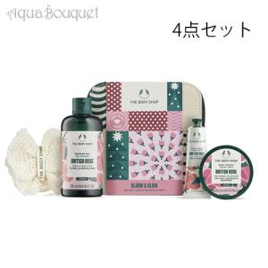 （4点セット） ザ ボディショップ ブルーム＆グロウ ブリティッシュローズ セット THE BODY SHOP BLOOM ＆ GLOW BRITISH ROSE GIFT SET [3F-T1]の商品画像