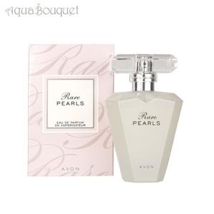 エイボン ラック フォー ハー 50ml Amazon.com : Avon Luck for Her Eau De Parfum En Vaporisateur 50ml