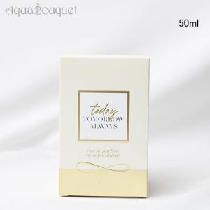 AVON（エイボン） ラック フォーハー オードパルファム 50ml 香水