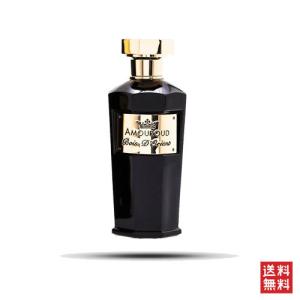 アムルード ボワ ドリエント オードパルファム 100ml AMOUROUD BOIS D'ORIENT EDP [kn6]
