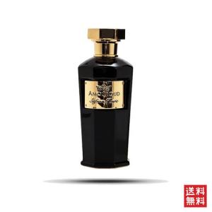 アムルード サフラン レア オードパルファム 100ml AMOUROUD SAFRAN RARE EDP [58w]