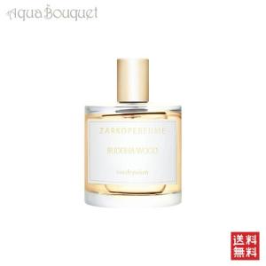 ロム イヴ・サンローラン オーデトワレ イヴ サンローラン ル