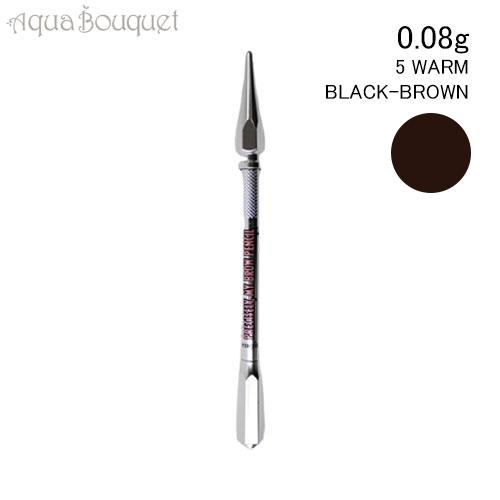 ベネフィット プリサイスリー マイブロウ アイブロウ ペンシル 0.08g (5 WARM BLAC...