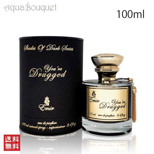パリ コーナー エミール ユーアー ドラグド オードパルファム 100ml PARIS CORNER...