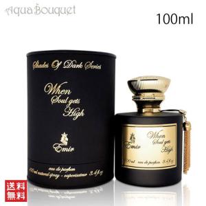 ドルセー L.B. 心を込めて オードパルファム ボディフレグランス 50ml