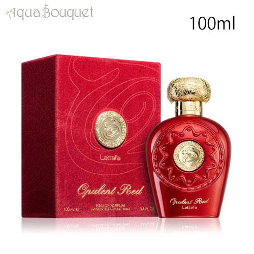 ラッタファ オプレント レッド  オードパルファム 100ml LATTAFA OPULENT RE...