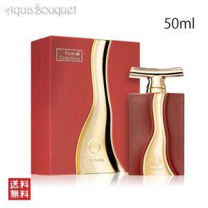 新品未開封　シャネル N゜19 プードレ　オードパルファム　香水　50ml ① CHANEL（シャネル） NO.19 オードパルファム 100ml 香水 レディース