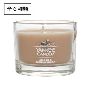 正規取扱店 カメヤマキャンドル ヤンキー キャンドル シグネチャー タンブラーミニ アンバー ＆ サンダルウッド  YANKEE CANDLE SIGNATURE MINI AMBER SANDALWOO｜aquabouquet