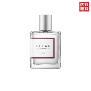 シール トゥルードン ブリュマ オードパルファム 100ml CIRE TRUDON