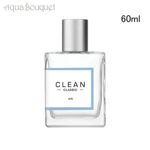LOEWE（ロエベ） アイレ スティレサ オードゥ トワレ 100ml LOEWE AIRE