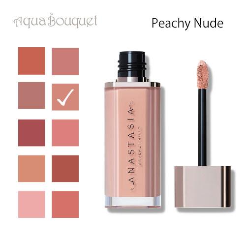 アナスタシア ビバリーヒルズ リップ ベルベット ピーチ ヌード ( PEACHY NUDE ) 3...