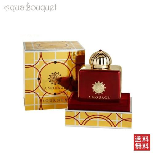 アムアージュ ジャーニー ウーマン オードパルファム 100ml 香水 レディース AMOUAGE ...