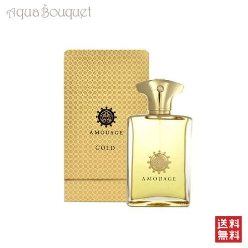 アムアージュ ゴールド マン オードパルファム 100ml 香水 メンズ AMOUAGE GOLD ...