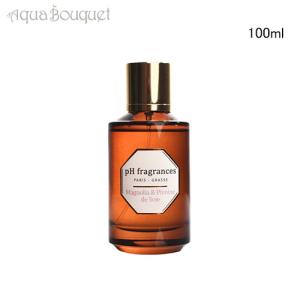 カヤリ バニラ 28 オードパルファム 50ml KAYALI VANILLA EDP [7i5