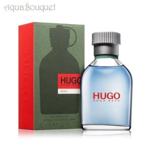 ヒューゴボス ボス ボトルド アブソリュ パルファム インテンス 100ml