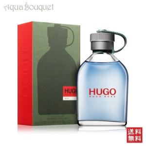 ヒューゴボス ヒューゴ マン オードトワレ 125ml 香水 メンズ HUGO BOSS HUGO MAN EDT [3F-H]