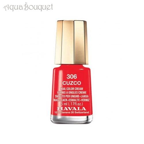 マヴァラ ミニ カラー ヴェルニ 5ML 306 CUZCO MAVALA MINI COLOR V...