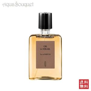 FUEGUIA 1833(フエギア1833) ダーウィン パフューム 30ml : PURECO