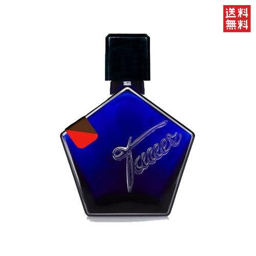 タウアー パフューム オー クール デュ デゼール エキストレ ドゥ パルファム 50ml 香水 ユ...