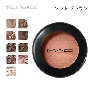 M・A・C（マック） スモール アイシャドウ 1.5g ゲッソ ( GESSO MATTE