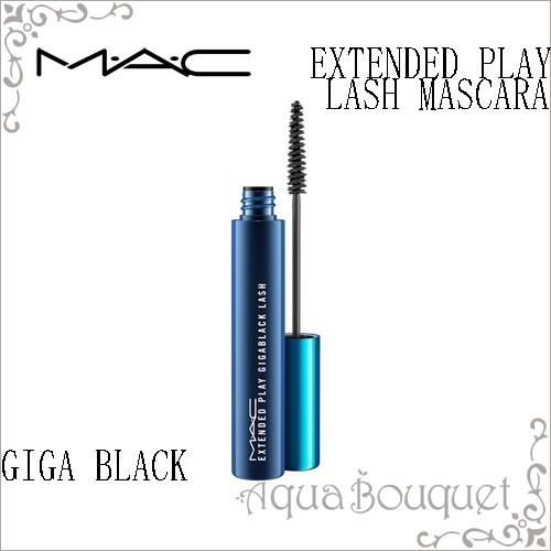 マック エクステンディッド プレイ ラッシュ ギガブラック 5.7g M.A.C EXTENDED ...