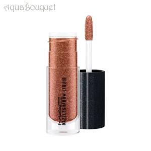 マック ダズルシャドウ リキッド アイシャドウ 4.6g   レイヨン レイ ( RAYON RAYS ) ラメ ブラウン M.A.C DAZZLESHADOW LIQUID EYE SHADOW｜aquabouquet