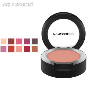 マック パウダーキスアイシャドウ ストライクアポーズ (STRIKE A POSE ) 1,5g 単色 シングルアイシャドウ コーラル M.A.C POWDER KISS EYESHADOW｜aquabouquet