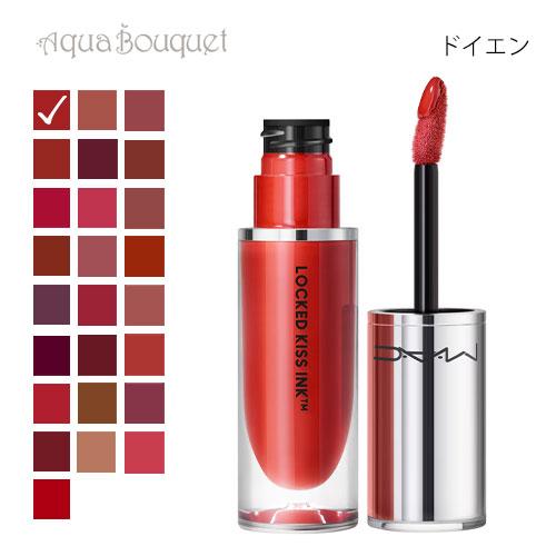マック ロックド キス インク リップカラー 80 ドイエン（ DOYENNE ）4ml M・A・C...