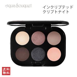 HERMES（エルメス） テール ド アフターシェーブバーム 100ml HERMES