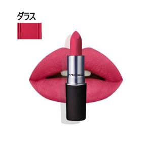CHANEL（シャネル） ルージュ アリュール リップスティック 196 ア