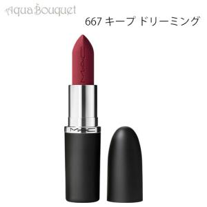 M・A・C（マック） マキシマル シルキー マット リップスティック 3,5g