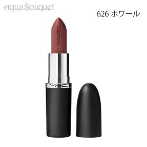 SUQQU（スック） 【送料無料】SUQQU モイスチャー リッチ リップ